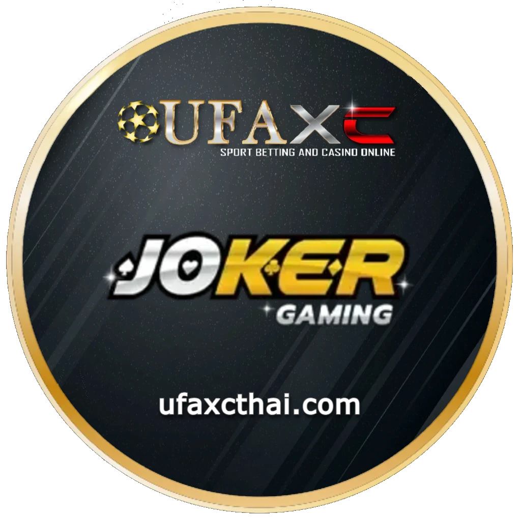 ufaxc สล็อต เล่นง่าย