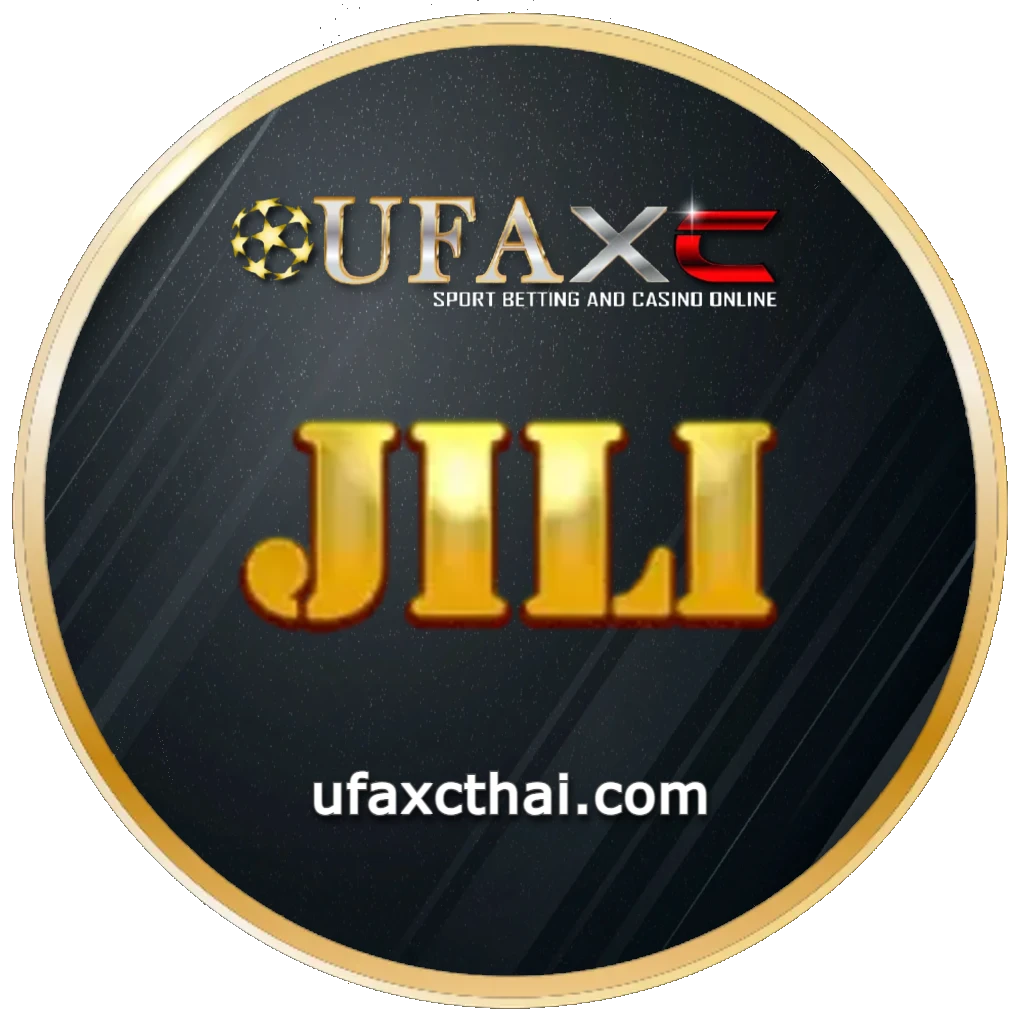 ufaxc จ่ายจริง